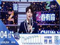 北京益佳购电子商务有限公司