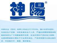 北京益佳购电子商务有限公司