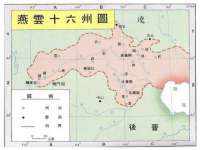 北京益佳购电子商务有限公司