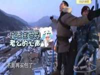 北京益佳购电子商务有限公司