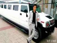 北京益佳购电子商务有限公司