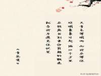 北京益佳购电子商务有限公司