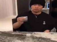 北京益佳购电子商务有限公司