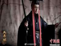 北京益佳购电子商务有限公司