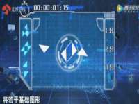北京益佳购电子商务有限公司