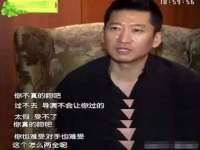 北京益佳购电子商务有限公司