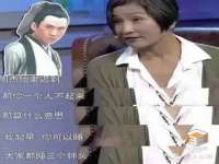 北京益佳购电子商务有限公司