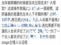北京益佳购电子商务有限公司
