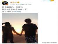 北京益佳购电子商务有限公司