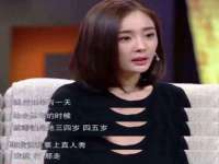 北京益佳购电子商务有限公司