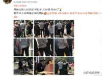 北京益佳购电子商务有限公司
