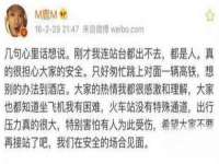 北京益佳购电子商务有限公司