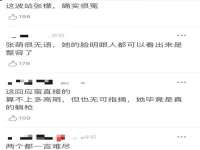 北京益佳购电子商务有限公司