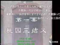 北京益佳购电子商务有限公司