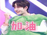 北京益佳购电子商务有限公司