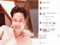 北京益佳购电子商务有限公司