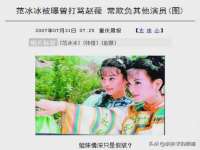 北京益佳购电子商务有限公司