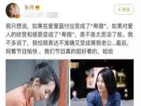 北京益佳购电子商务有限公司