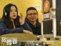 北京益佳购电子商务有限公司