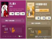 北京益佳购电子商务有限公司