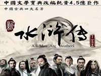 北京益佳购电子商务有限公司