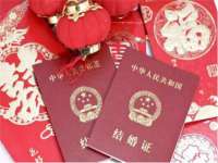北京益佳购电子商务有限公司