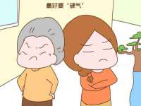 北京益佳购电子商务有限公司