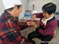 北京益佳购电子商务有限公司