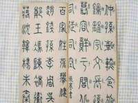北京益佳购电子商务有限公司