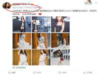 北京益佳购电子商务有限公司