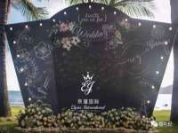北京益佳购电子商务有限公司