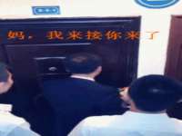 北京益佳购电子商务有限公司