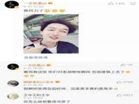 北京益佳购电子商务有限公司