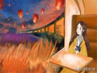 北京益佳购电子商务有限公司