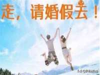 北京益佳购电子商务有限公司