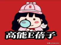 北京益佳购电子商务有限公司