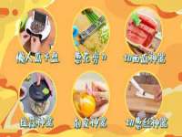 北京益佳购电子商务有限公司