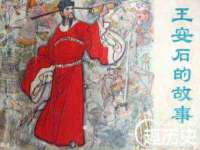 北京益佳购电子商务有限公司