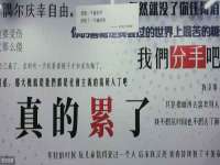 北京益佳购电子商务有限公司