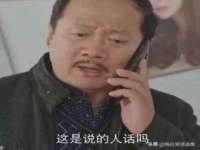 北京益佳购电子商务有限公司