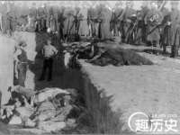 北京益佳购电子商务有限公司