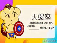 北京益佳购电子商务有限公司