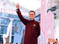 北京益佳购电子商务有限公司