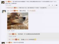 北京益佳购电子商务有限公司