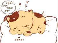 北京益佳购电子商务有限公司