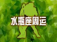 北京益佳购电子商务有限公司