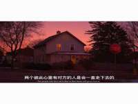 北京益佳购电子商务有限公司