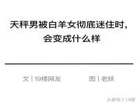 北京益佳购电子商务有限公司