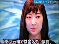 北京益佳购电子商务有限公司