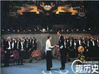 北京益佳购电子商务有限公司